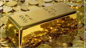 استقرار جديد.. سعر الذهب اليوم في مصر يواصل الثبات رغم ترقب الأسواق 1